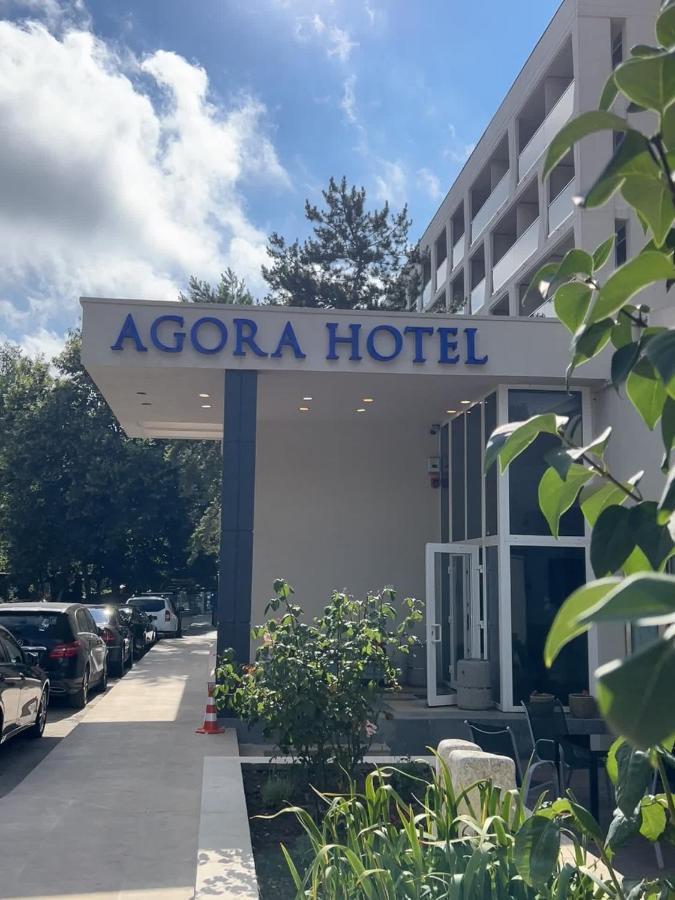 Agora Hotel 3*